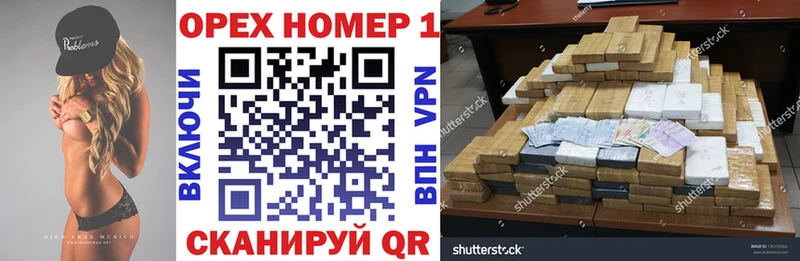 Купить где Рудня Кокаин VHQ