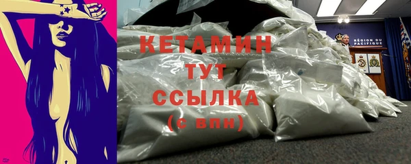 скорость Кинешма