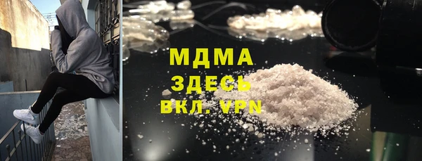 наркотики Киреевск