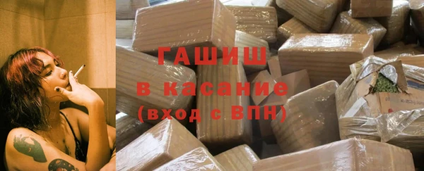 наркотики Киреевск