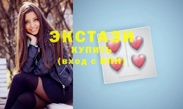 скорость Кинешма