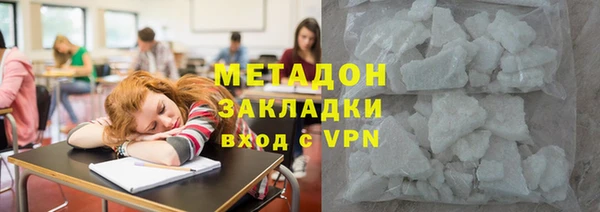 наркотики Киреевск