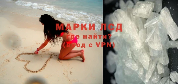 скорость Кинешма