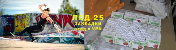 скорость Кинешма