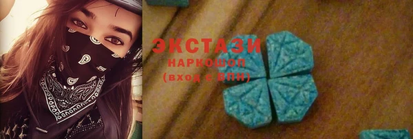 скорость Кинешма