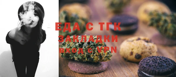 дживик Киренск