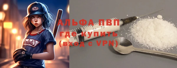 наркотики Киреевск