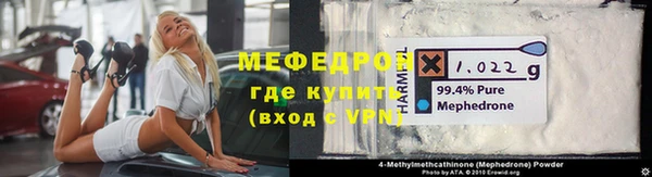 наркотики Киреевск