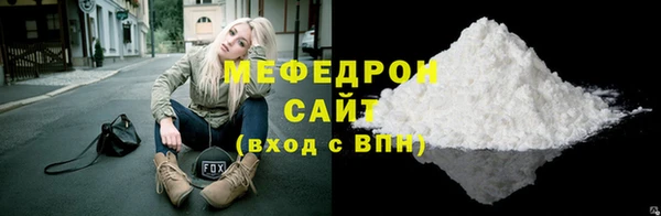 наркотики Киреевск