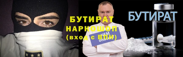 скорость Кинешма