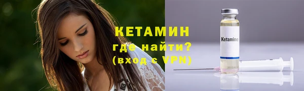 дживик Киренск