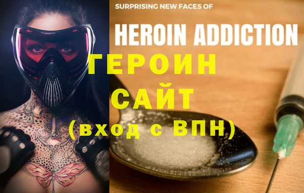 скорость Кинешма