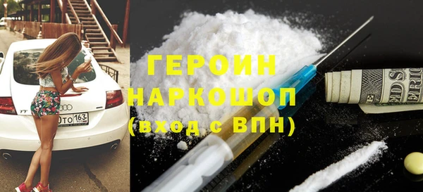 скорость Кинешма