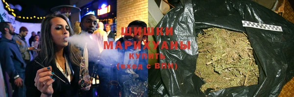 наркотики Киреевск