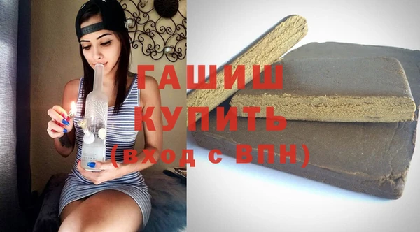 наркотики Киреевск