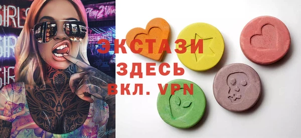 дживик Киренск