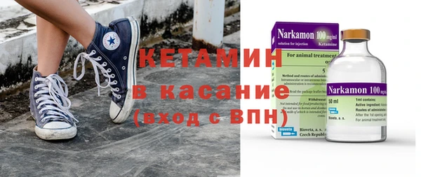 дживик Киренск