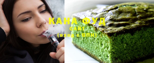 скорость Кинешма