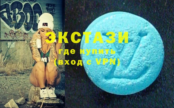 дживик Киренск