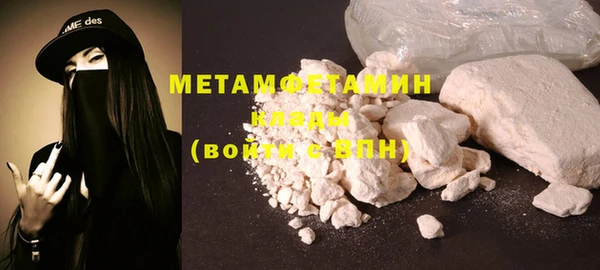 дживик Киренск