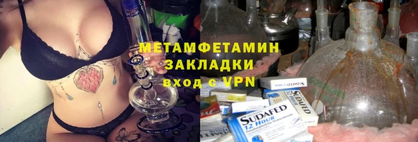 дживик Киренск