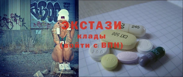 скорость Кинешма