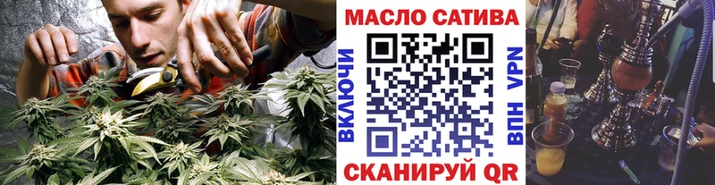 Купить закладки  Рудня  Дистиллят ТГК вейп с тгк 